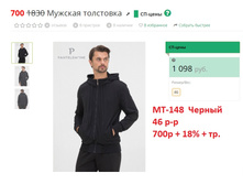 MT-148 ������