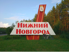 20220723 ��-�������-�� �����������-�������-�� 190750.jpg