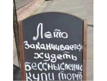 IMG 20220823 183215.jpg