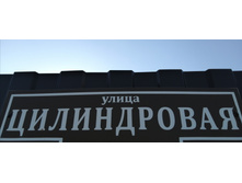 IMG 20220822 094857.jpg