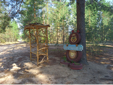 20220723 ��-�������-�� �����������-�������-�� 082854.jpg