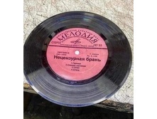 IMG 20220823 003253.jpg