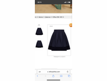 ���� �� 855�