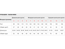 ����� ������� ��������.png