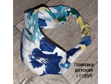 �� ������� - 100���