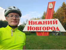 20220723 ��-�������-�� �����������-�������-�� 190934.jpg