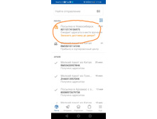 Screenshot 20220806 114631.jpg