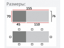 ��������-110(155)�68, ���� ���������� �� �������, ����� ..jpg