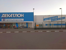 20220806 ������-200 ���������� 200520.jpg