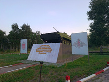 20220723 ��-�������-�� �����������-�������-�� 040151.jpg