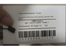 IMG 20220801 082518.jpg