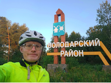 20220723 ��-�������-�� �����������-�������-�� 043944.jpg