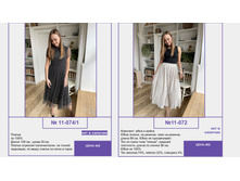 C3efc1b7d3734b5fac809aa3a4a600d21LExkTfhsi2ZlteT-59.jpg