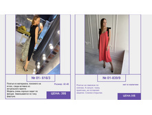 C3efc1b7d3734b5fac809aa3a4a600d21LExkTfhsi2ZlteT-27.jpg