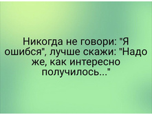 IMG 20220906 055109.jpg