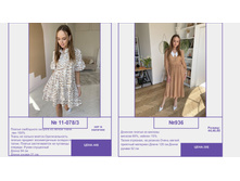 C3efc1b7d3734b5fac809aa3a4a600d21LExkTfhsi2ZlteT-45.jpg
