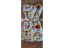 �������� ���� ������