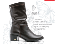 1 — �����.png