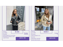 C3efc1b7d3734b5fac809aa3a4a600d21LExkTfhsi2ZlteT-134.jpg