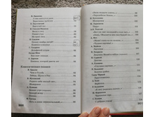 IMG 20220901 111843.jpg
