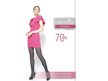 ����������� �������� 70 DEN � ��������� MilanKo PH-700.jpg