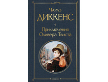 ������ �������: ����������� ������� ������ ���� 156 ���