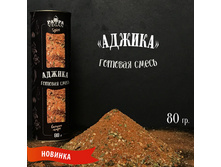 NEW ������ ������� ����� 80 �. 180 �.jpeg