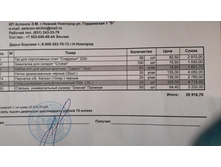 ������ �ޣ� ����������.