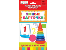 ����� ��������. ����� � ������. ������ ���� 1�� 160+16���%