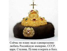 259094347-monomah s kokardoy.jpg