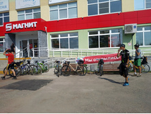 20220827 ��������� � ������� ����� 112122.jpg