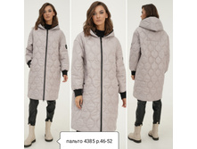 ������4385,50,42$