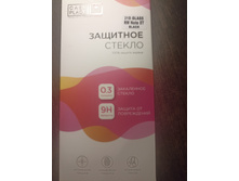 IMG 20220925 222541.jpg