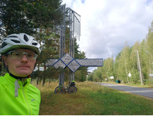 20220903 ������-300 ������������ ������������ 123956.jpg