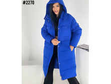 2520� 42,44,46,48,50 4.jpg