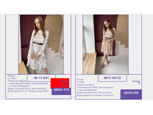 C3efc1b7d3734b5fac809aa3a4a600d21LExkTfhsi2ZlteT-81.jpg