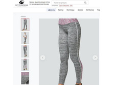 ����������� viber 2022-04-27 16-59-35-551.jpg