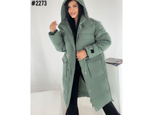 2520� 42,44,46,48,50 9.jpg