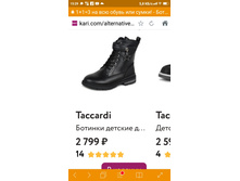 Screenshot 2022-04-10-15-29-14-940 reactivephone.msearch.jpg