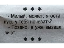 IMG 20220902 074122.jpg