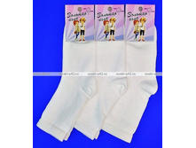 ������� ���� ����� ������� �-401-W ����� 1 ���� - 29,3 ���