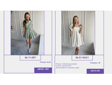 C3efc1b7d3734b5fac809aa3a4a600d21LExkTfhsi2ZlteT-25.jpg