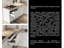 ������ ����� ���