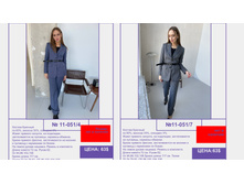 C3efc1b7d3734b5fac809aa3a4a600d21LExkTfhsi2ZlteT-66.jpg