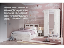 ��������� ����� ����� (����)