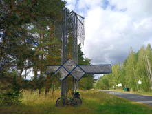 20220903 ������-300 ������������ ������������ 123915.jpg