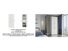 �������-5 ���� (����) ����� �����/ ����� �����