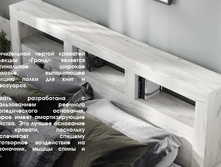 ��������� ����� ����� (����)