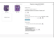 IMG 20220830 165955.jpg