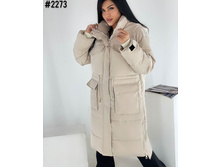 2520� 42,44,46,48,50 10.jpg